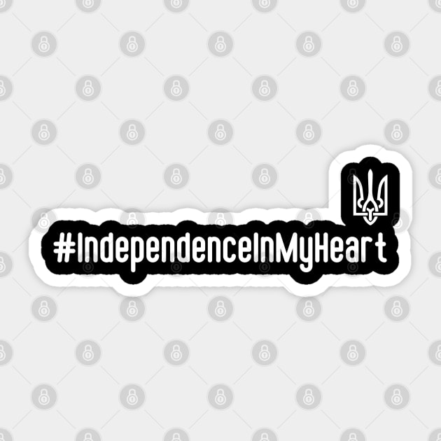 #IndependenceInMyHeart Sticker by Myartstor 